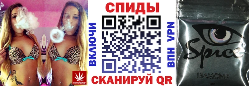 БУТИРАТ бутик  Екатеринбург 