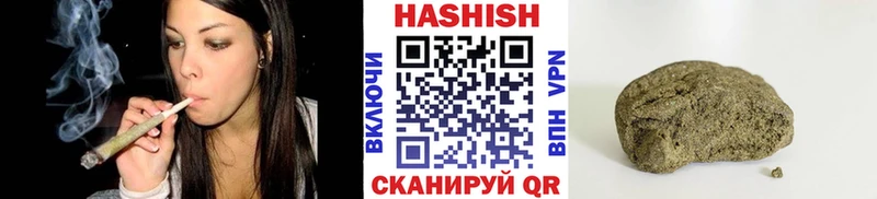 сайты даркнета клад  Екатеринбург  ГАШИШ Premium 
