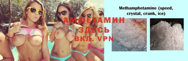 каннабис Кукмор