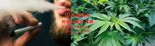 каннабис Кукмор