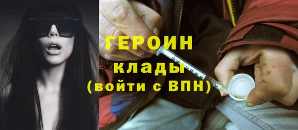 каннабис Кукмор