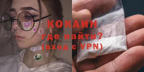 каннабис Кукмор