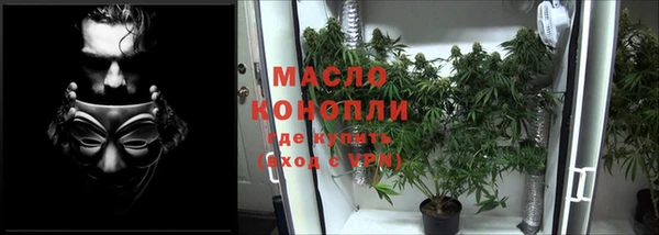 каннабис Кукмор