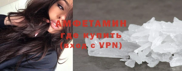 каннабис Кукмор