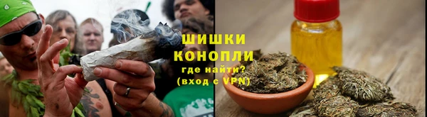 каннабис Кукмор