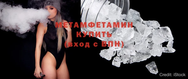 каннабис Кукмор