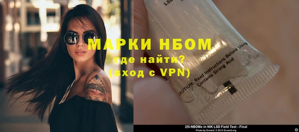 каннабис Кукмор