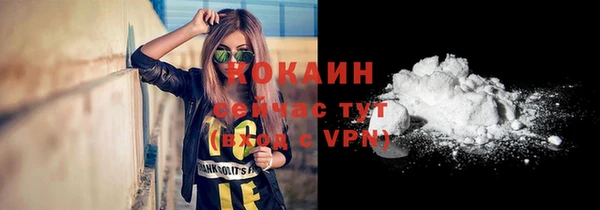 каннабис Кукмор