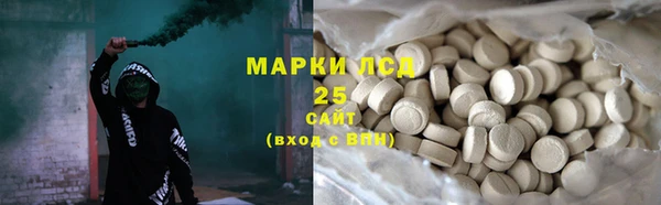 каннабис Кукмор