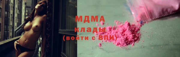 Альфа ПВП Архангельск