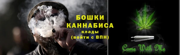 ALPHA-PVP Кулебаки