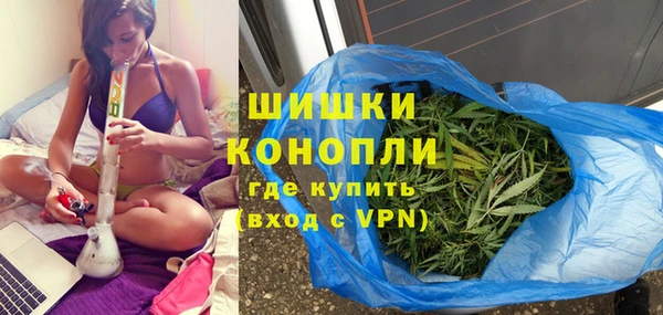 ALPHA-PVP Кулебаки