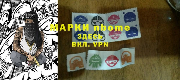каннабис Кукмор