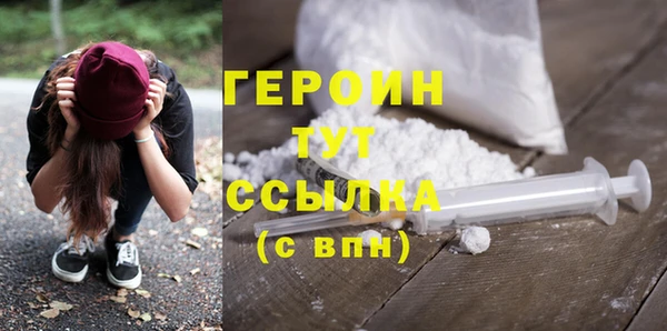 каннабис Кукмор