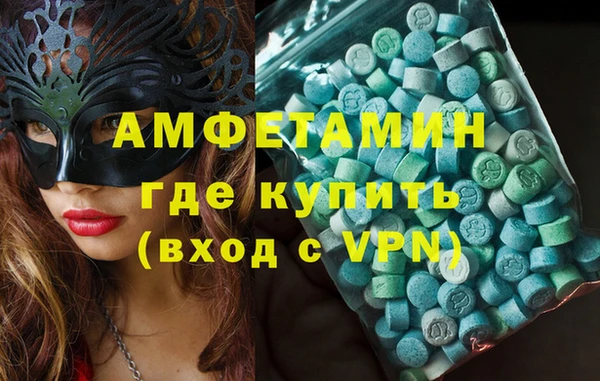 каннабис Кукмор