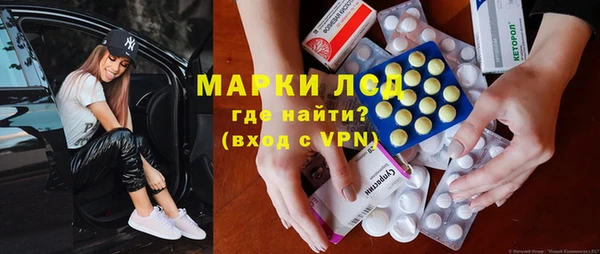 каннабис Кукмор