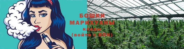 каннабис Кукмор