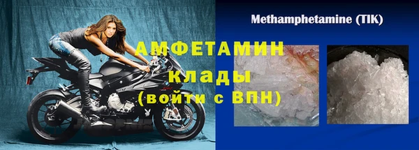 каннабис Кукмор
