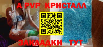 бошки Бугуруслан