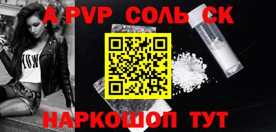 наркотики Будённовск