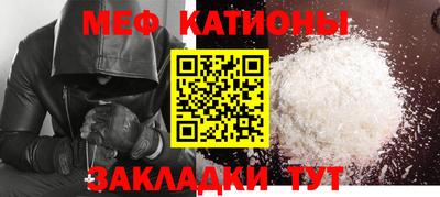 кокаин перу Апшеронск