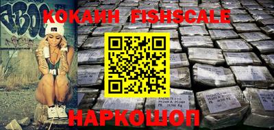 скорость Апрелевка