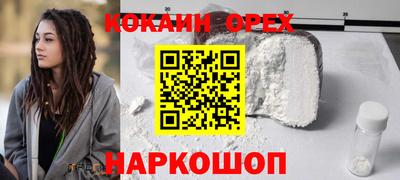 бошки Бугуруслан