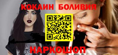 метадон Аргун