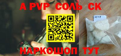 дистиллят марихуана Бузулук
