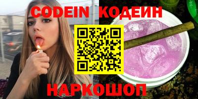бошки Бугуруслан