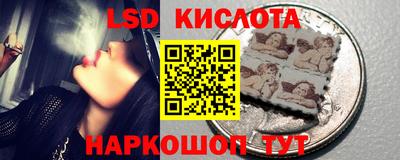дистиллят марихуана Бузулук