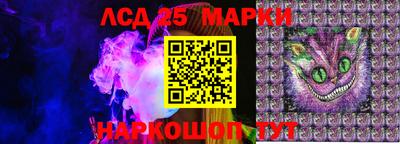 скорость Апрелевка