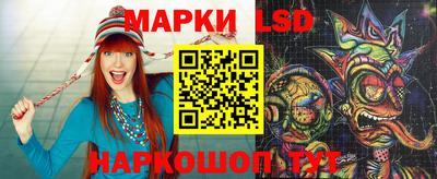 метадон Аргун