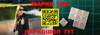 дистиллят марихуана Бузулук