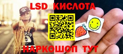 бошки Бугуруслан