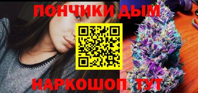 трава Гусев