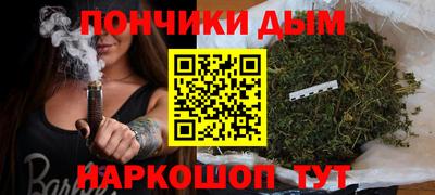 метадон Аргун