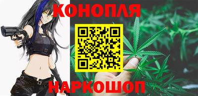 наркотики Будённовск