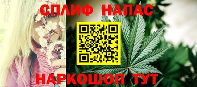 скорость Апрелевка