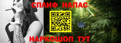 кокаин перу Апшеронск