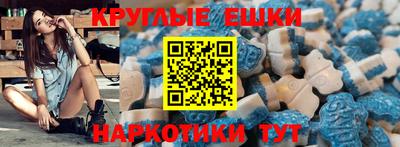 бошки Бугуруслан
