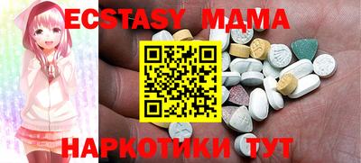 наркотики Будённовск