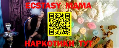 бошки Бугуруслан