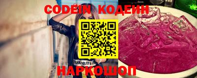 скорость Апрелевка