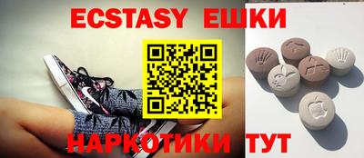 бошки Бугуруслан