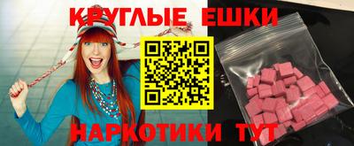 бошки Бугуруслан