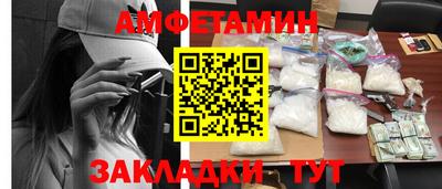 дистиллят марихуана Бузулук