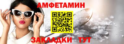 дистиллят марихуана Бузулук
