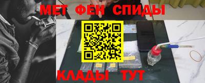дистиллят марихуана Бузулук