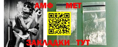 бошки Бугуруслан